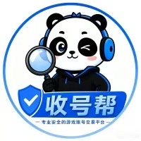 消息