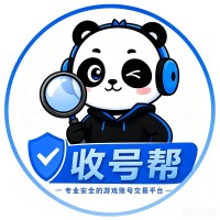 收号帮
